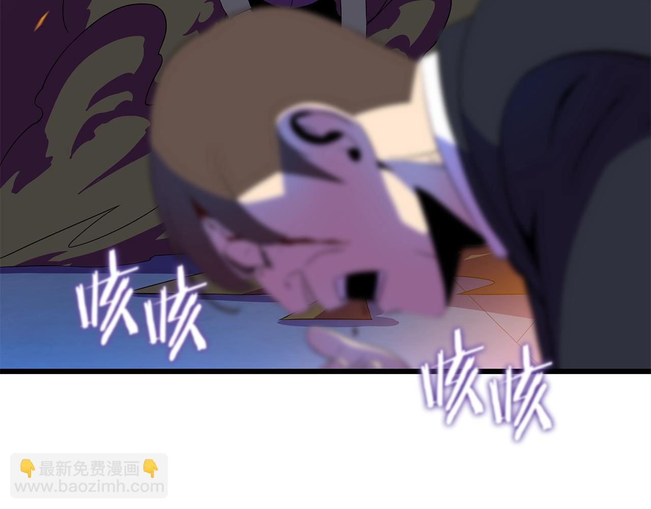 第79话 独自狩猎43