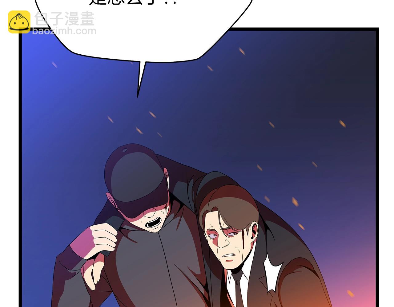 第79话 独自狩猎51
