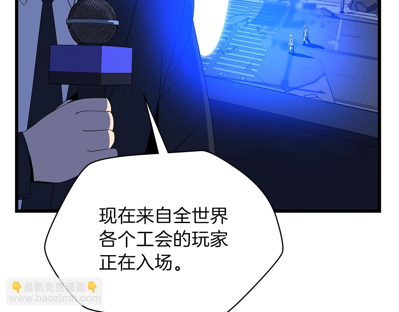 第79话 独自狩猎8