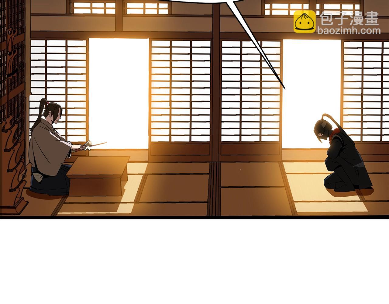 第79话 独自狩猎86