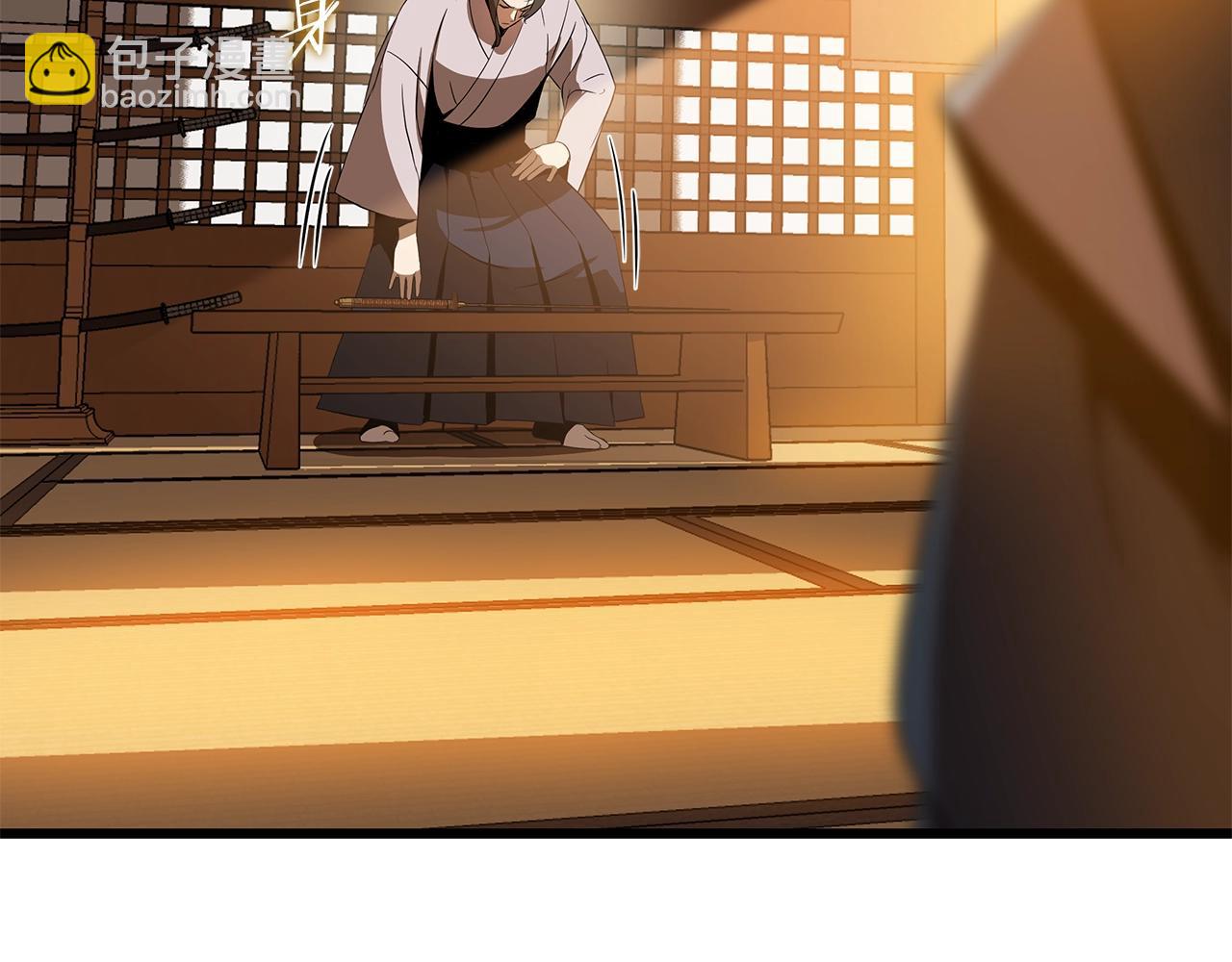 第79话 独自狩猎93