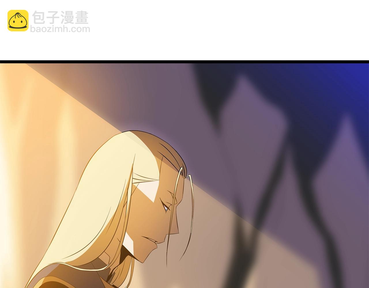 第80话 导向100