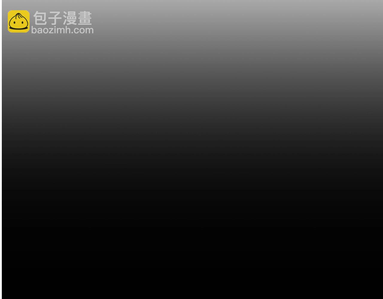 第80话 导向108