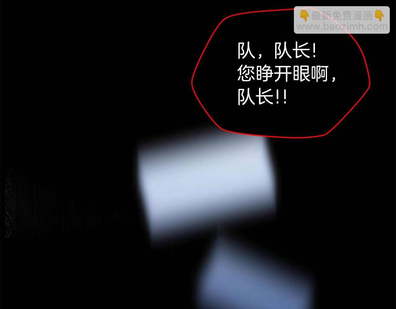 第80话 导向124