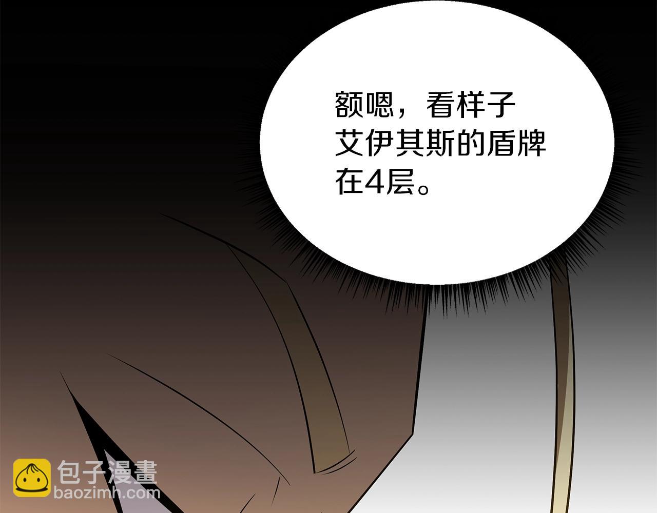 第80话 导向126