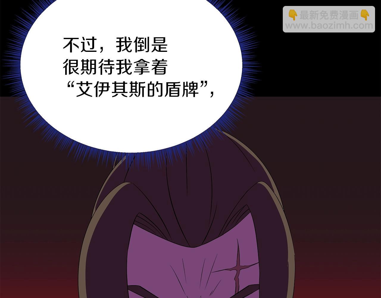 第80话 导向135