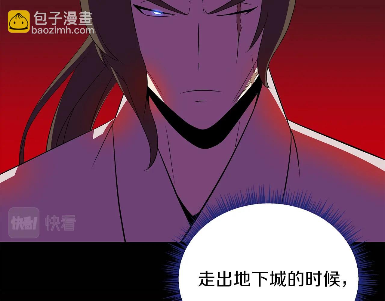 第80话 导向136