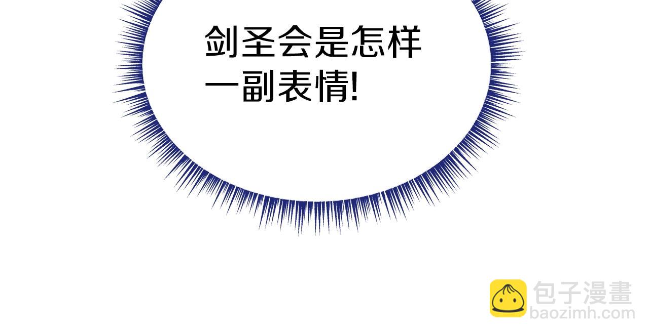 第80话 导向139