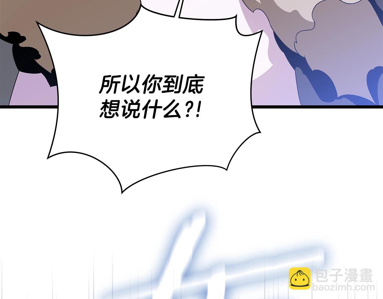 第80话 导向14