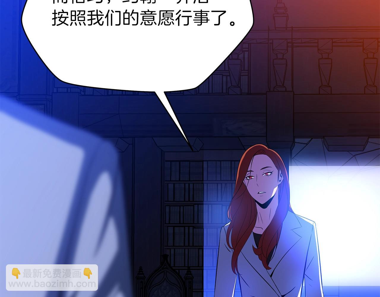 第80话 导向153