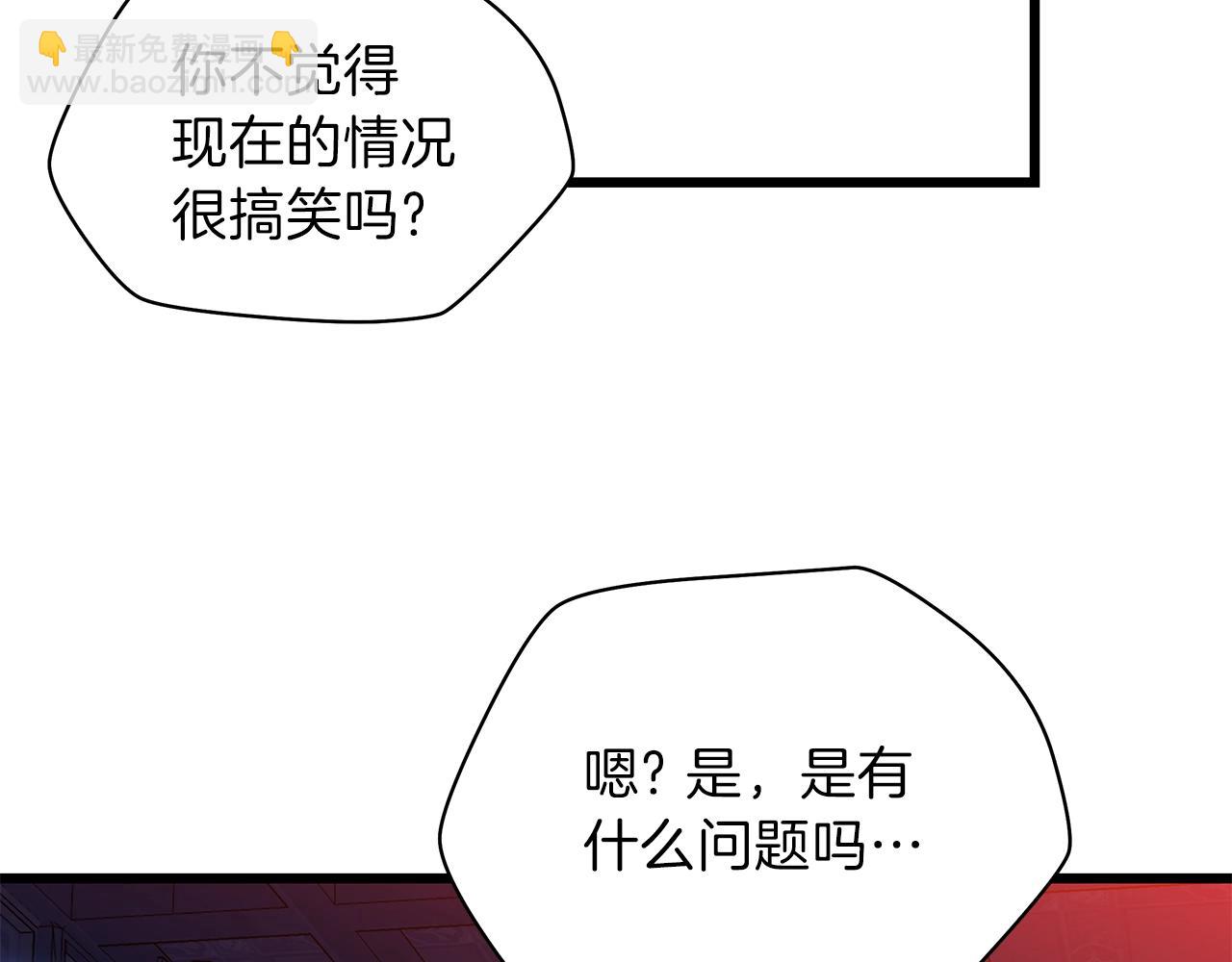 第80话 导向164
