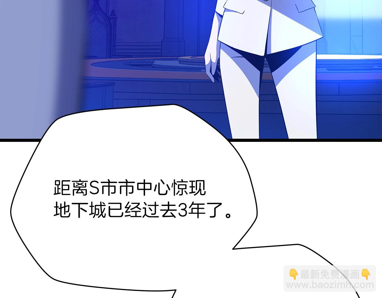 第80话 导向166