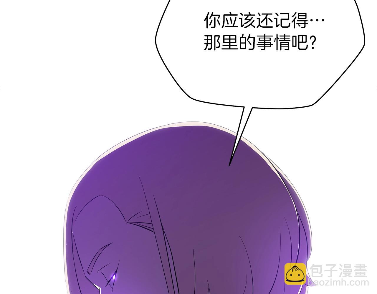 第80话 导向167