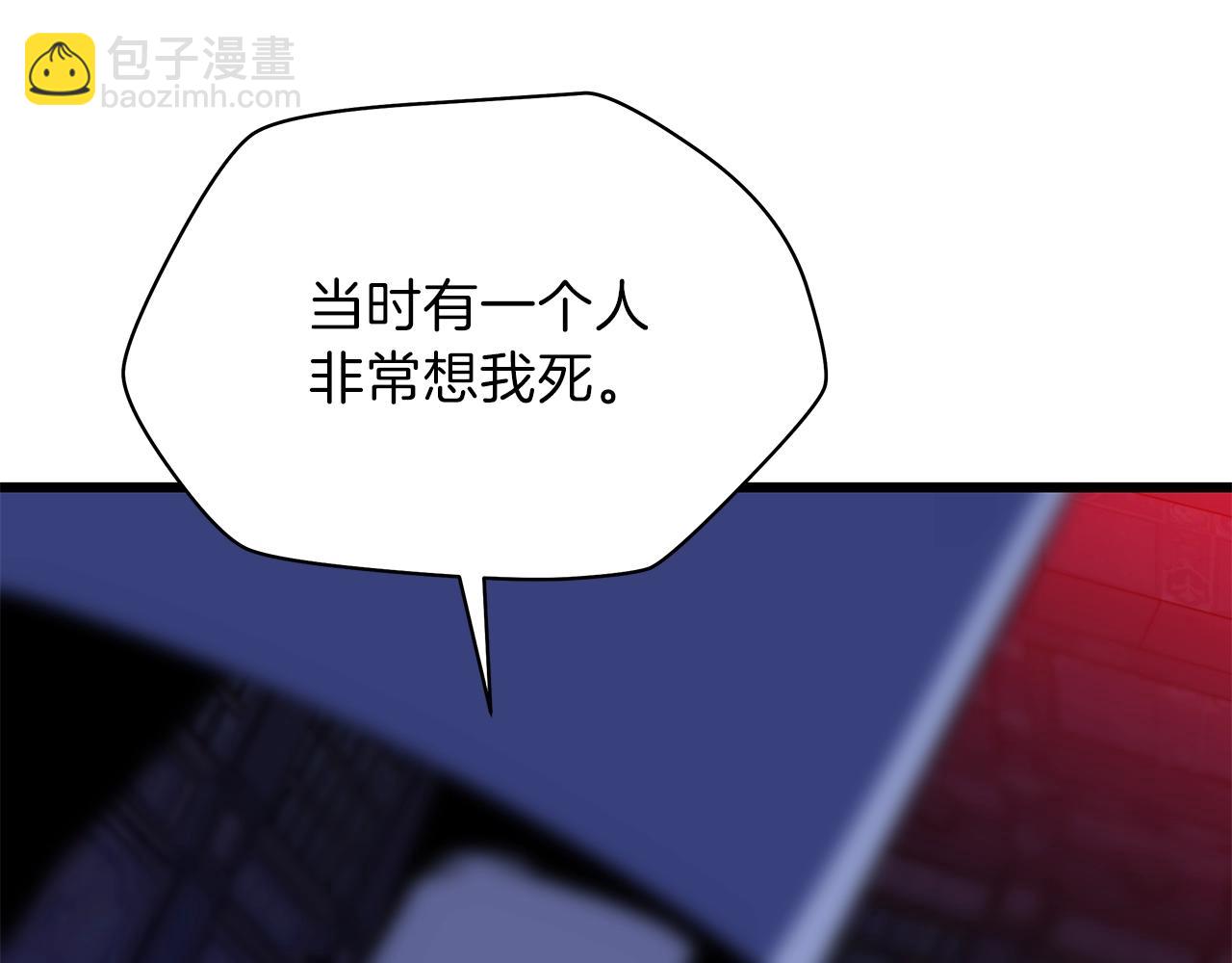 第80话 导向170