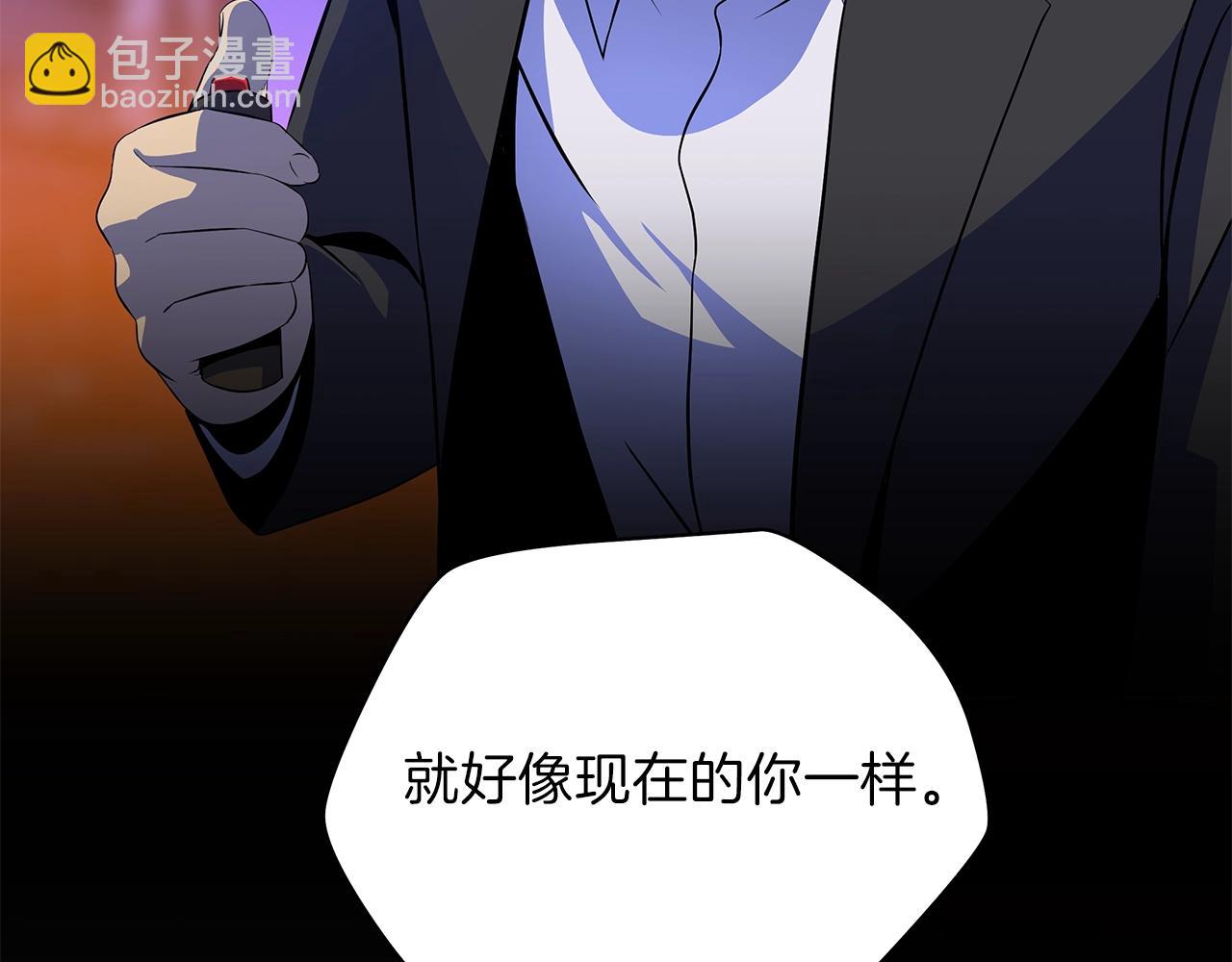 第80话 导向174