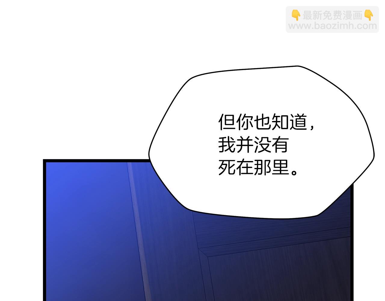 第80话 导向178
