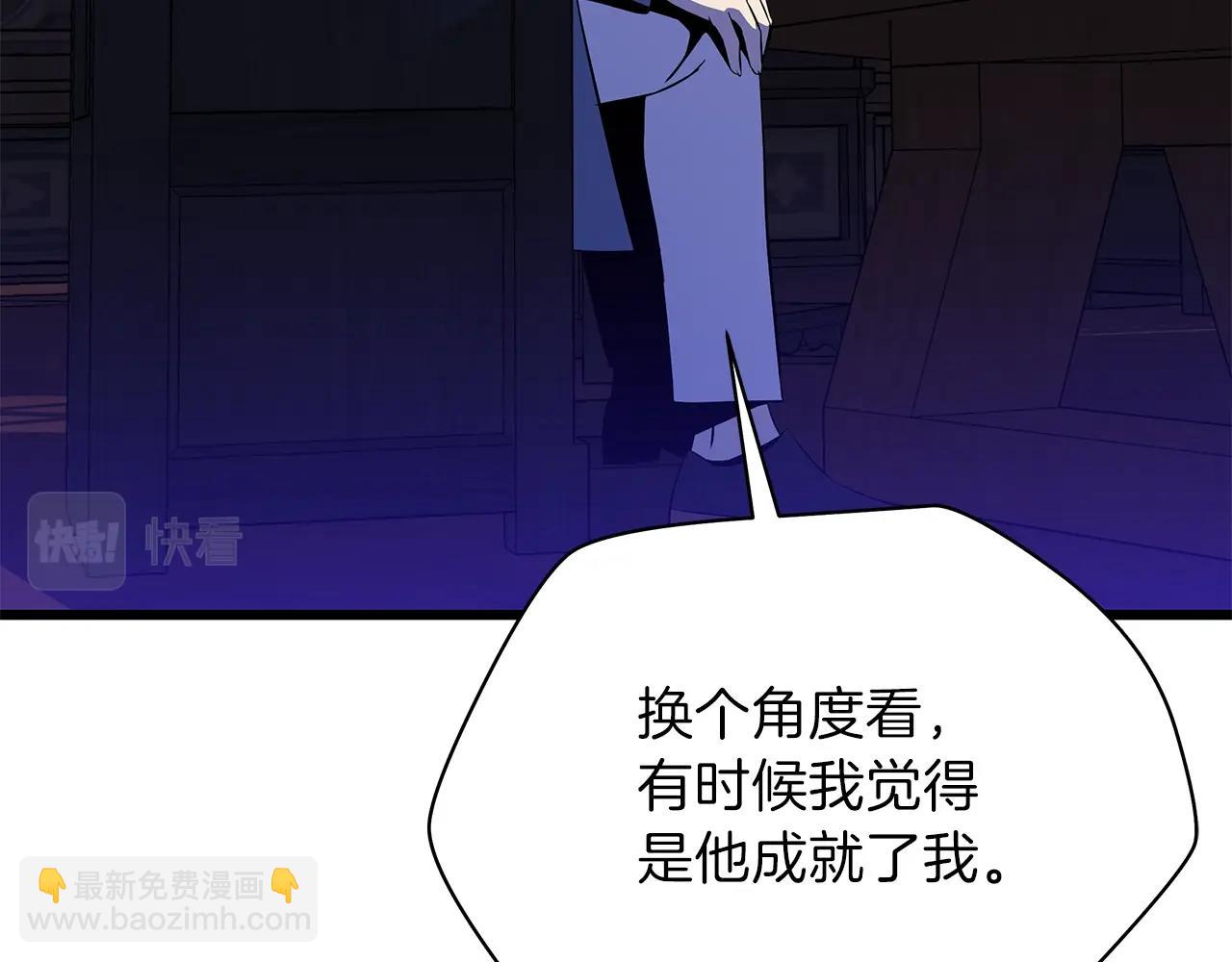 第80话 导向182