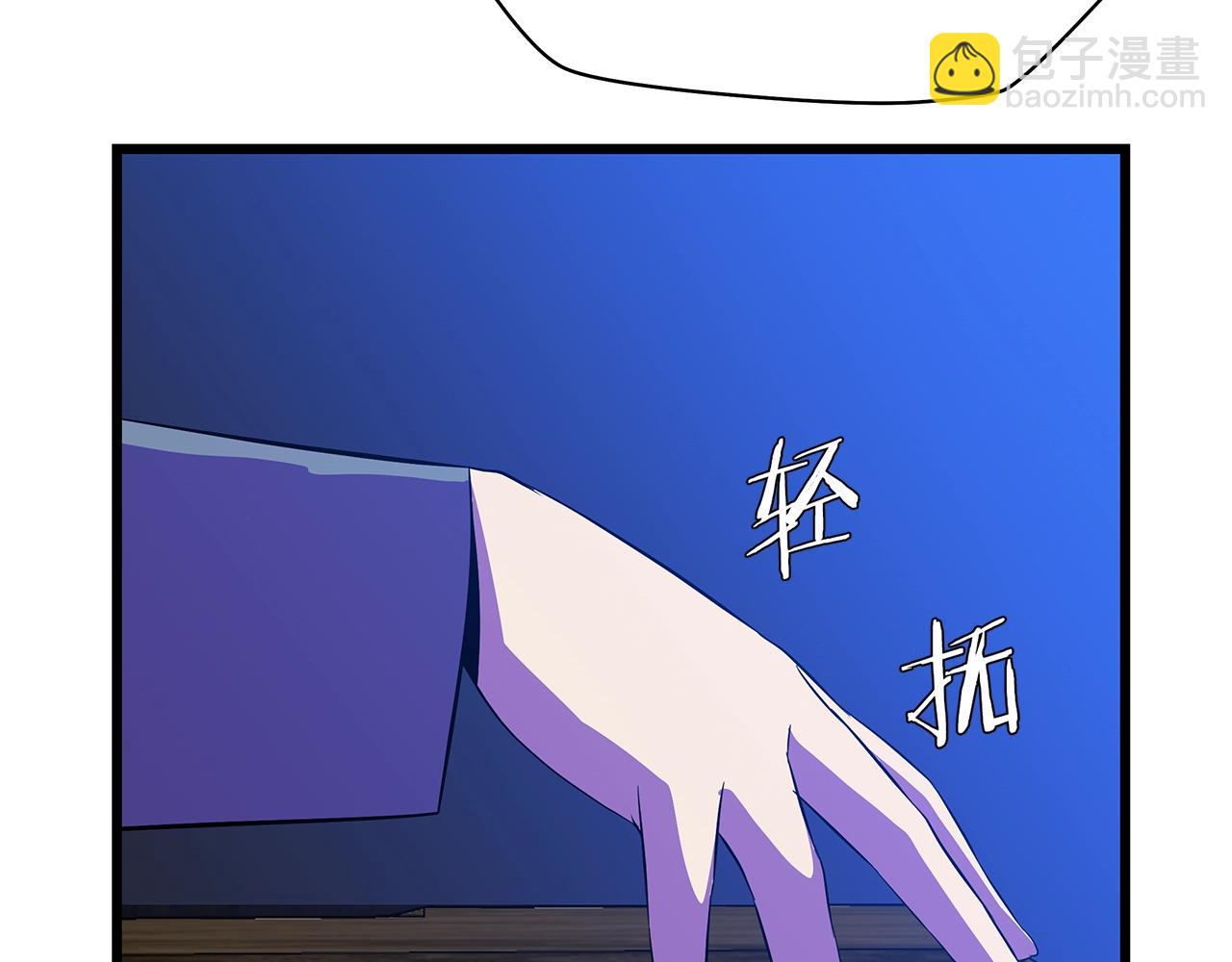 第80话 导向183