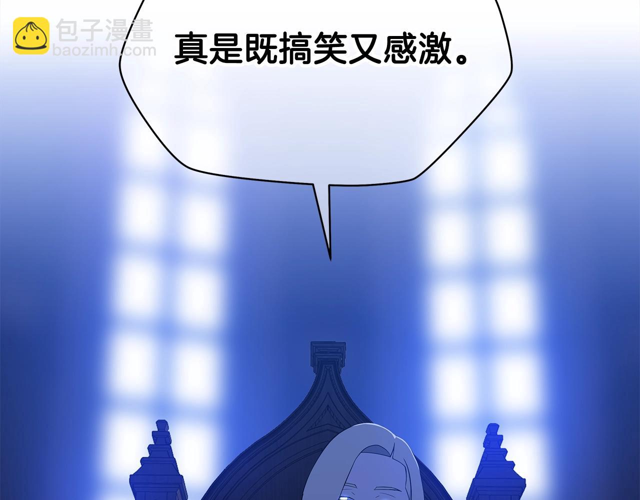 第80话 导向185