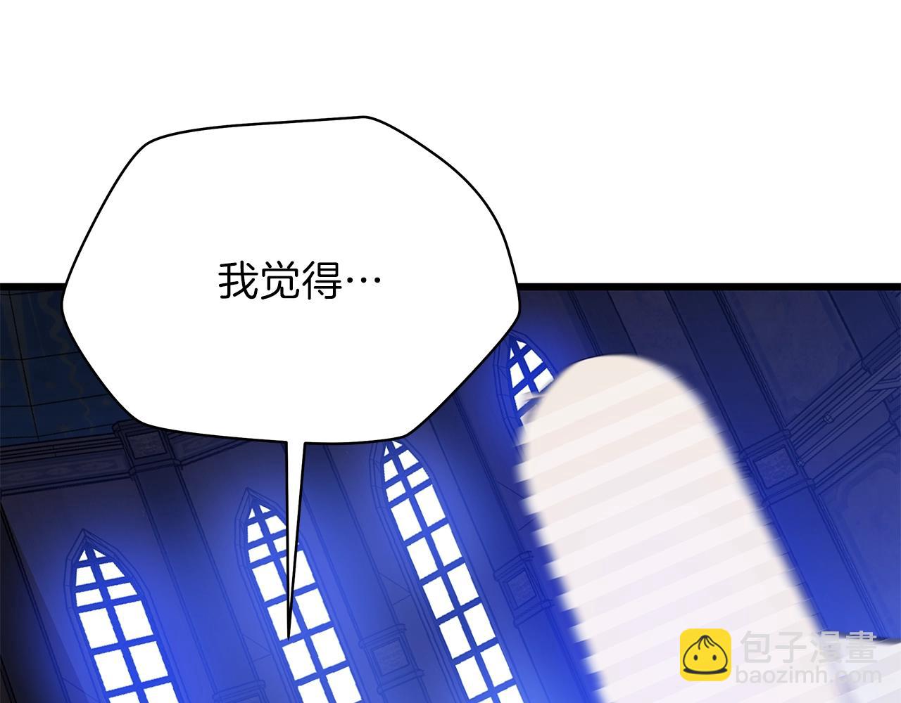 第80话 导向188