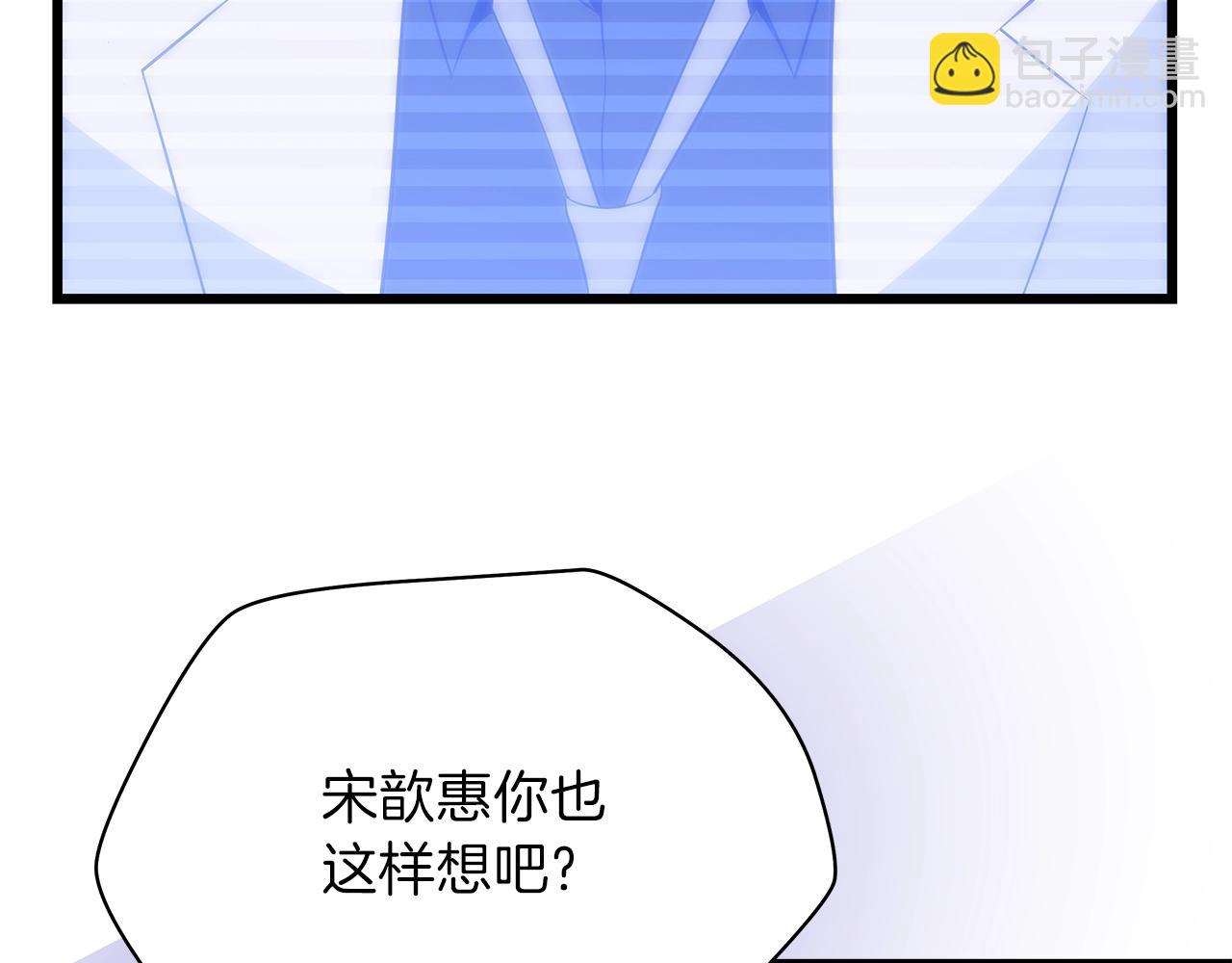 第80话 导向192