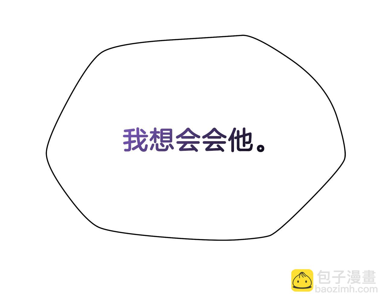 第80话 导向199