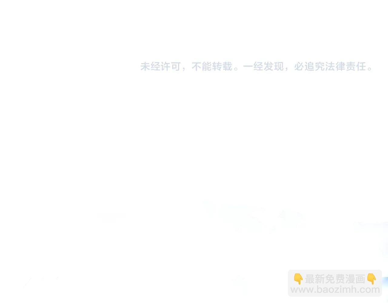 第80话 导向201
