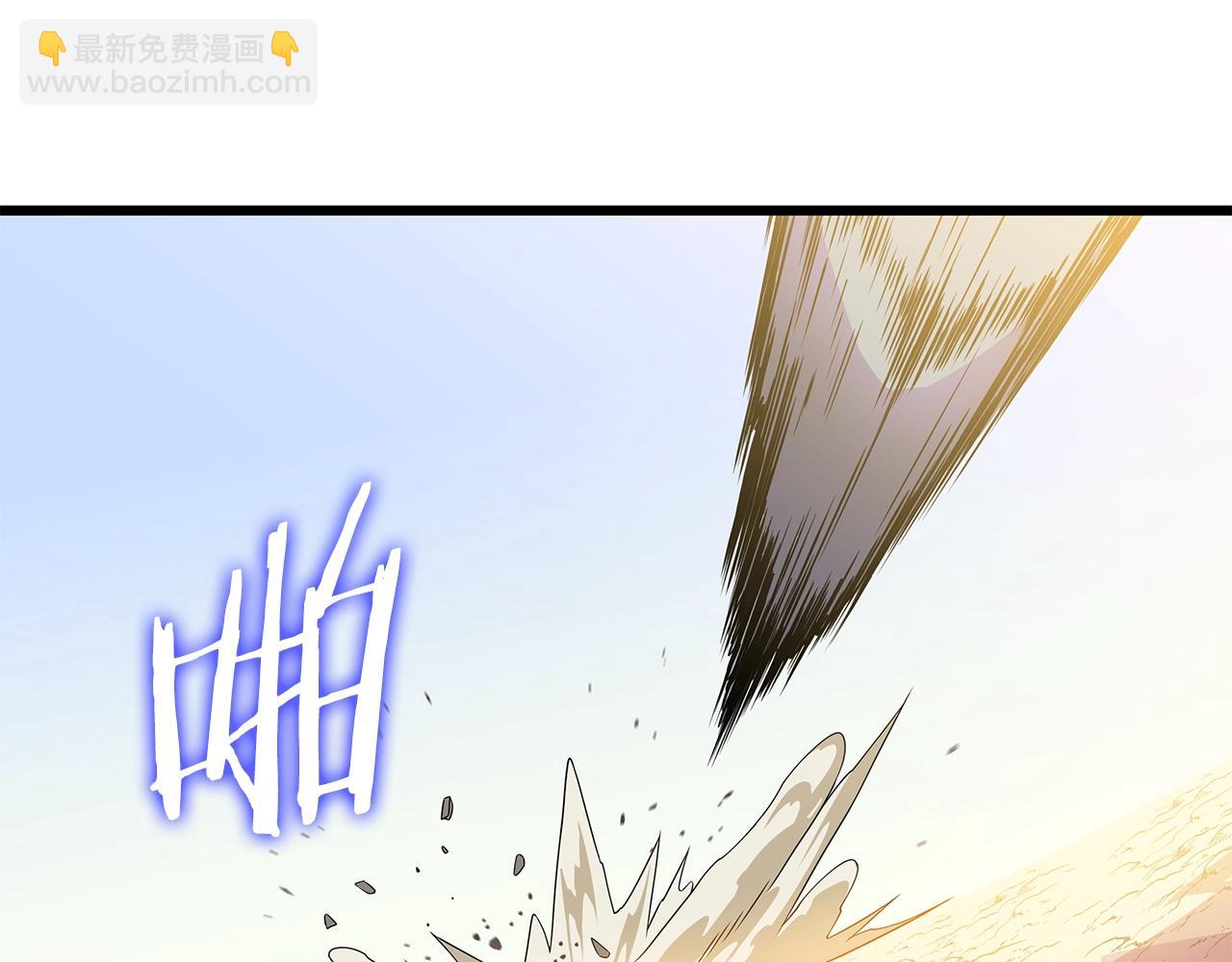 第80话 导向23