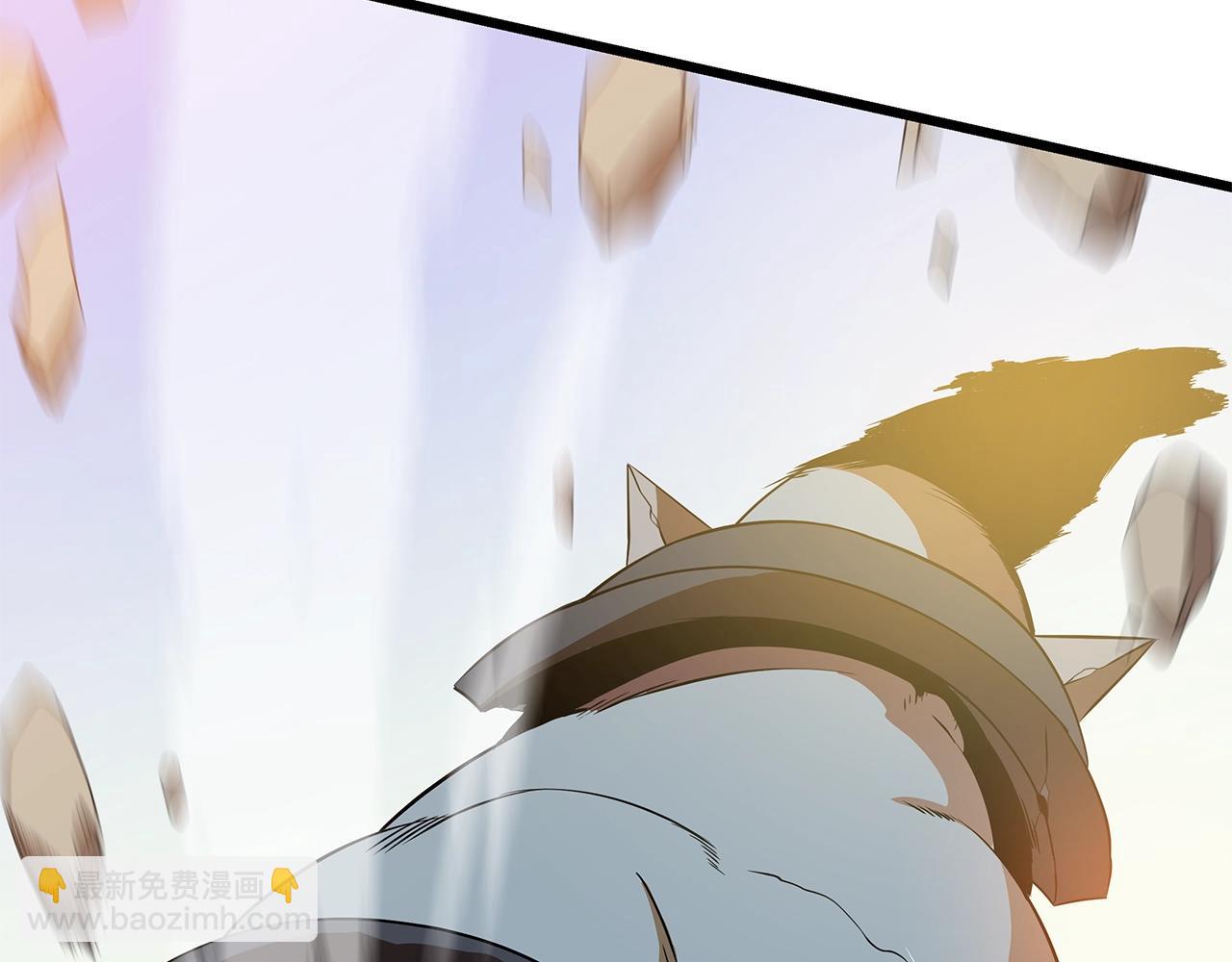 第80话 导向29