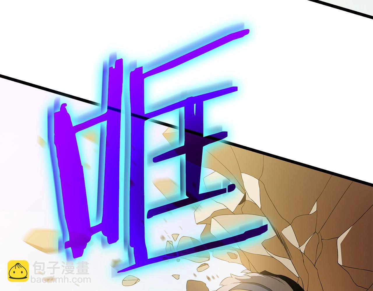 第80话 导向41
