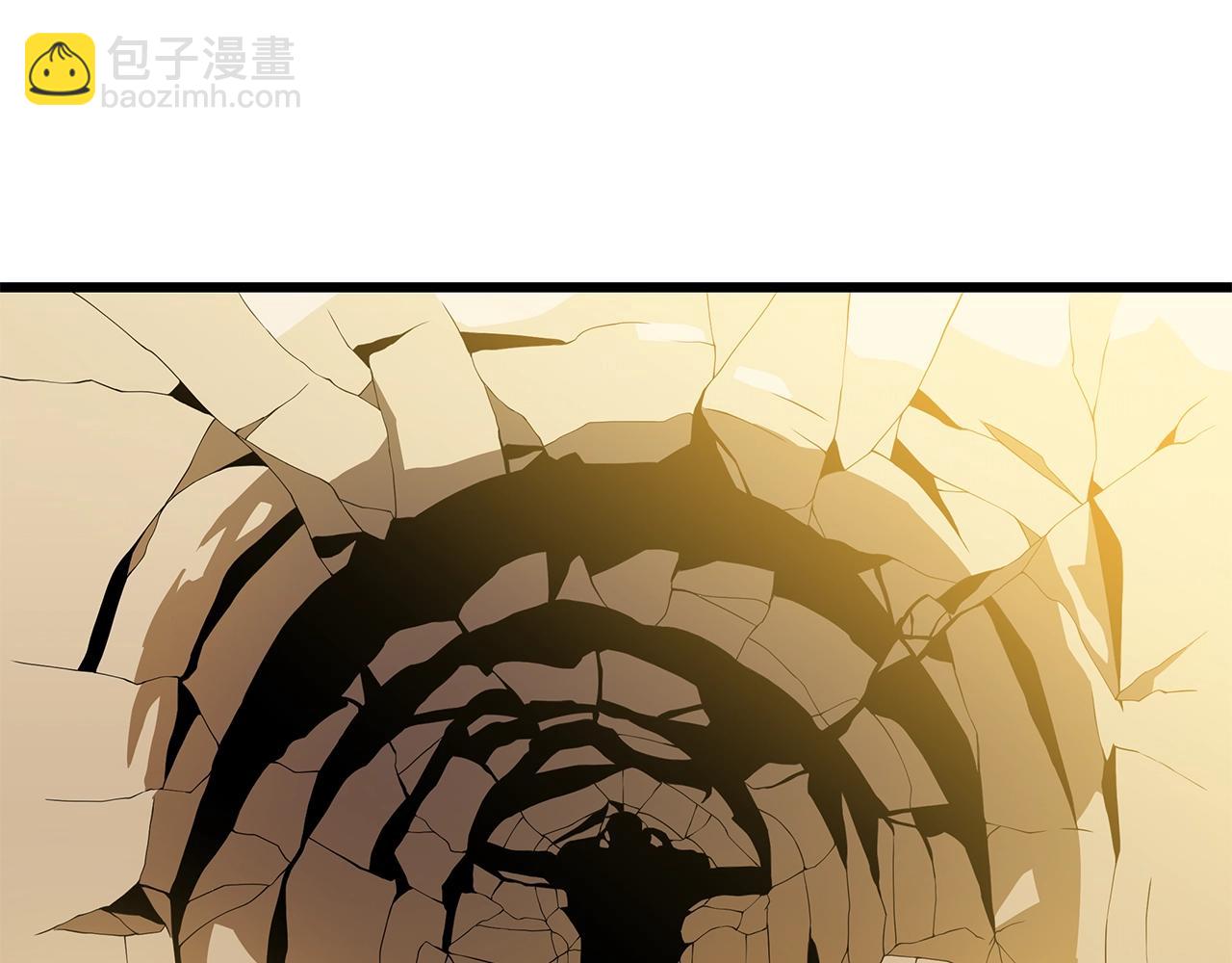 第80话 导向45