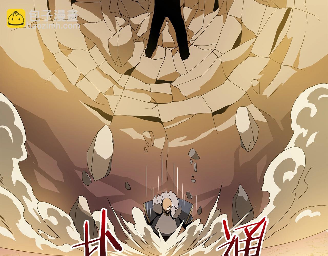 第80话 导向46