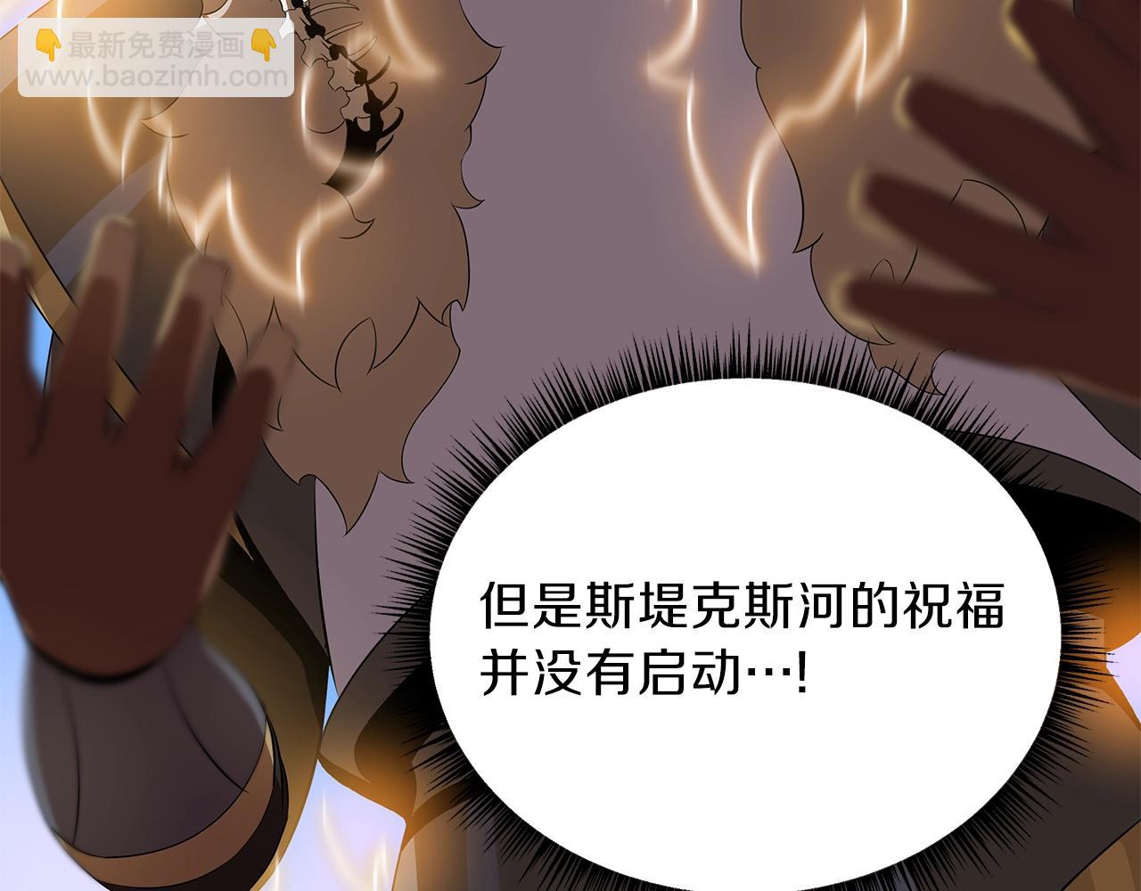 第80话 导向65