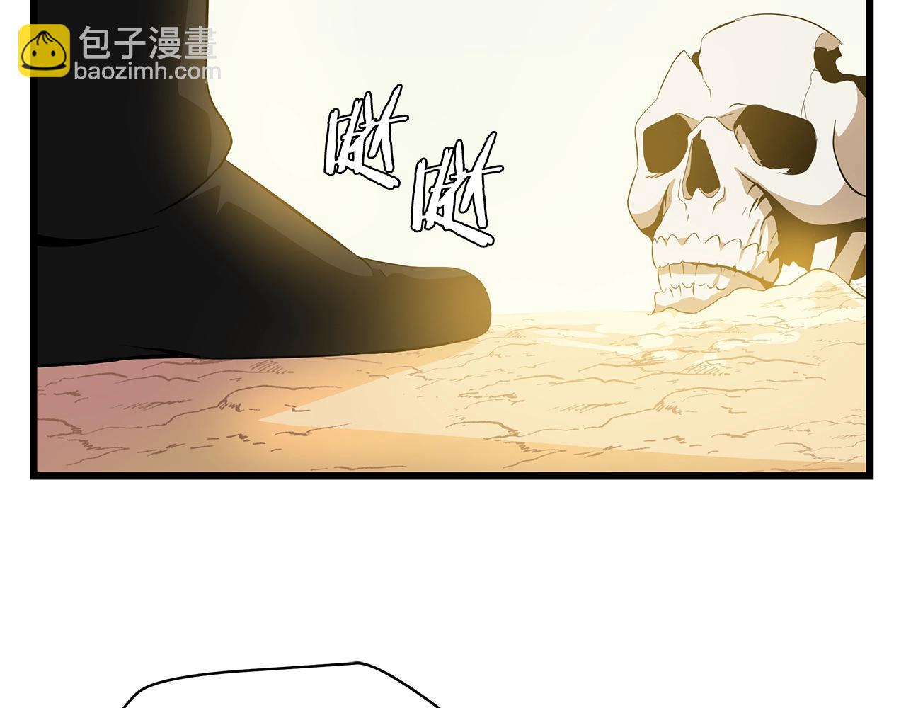 第80话 导向90