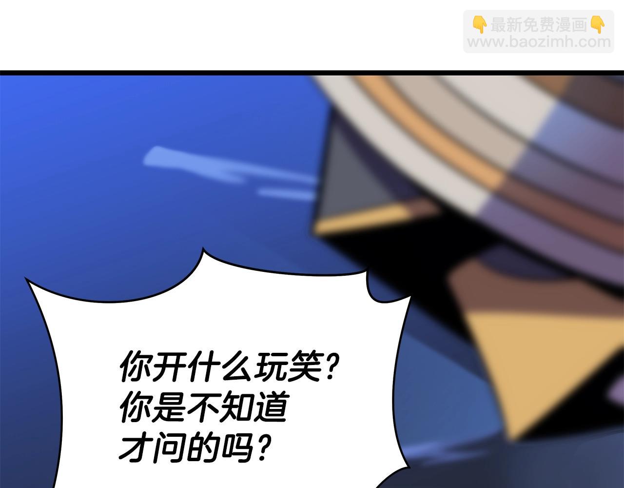 第81话 地狱犬106