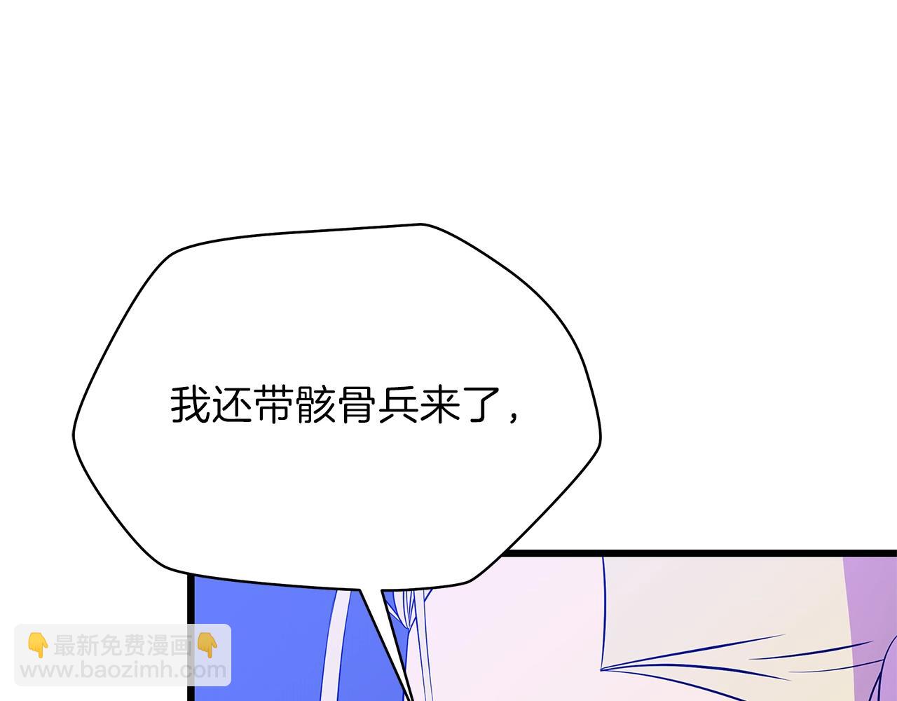 第81话 地狱犬11