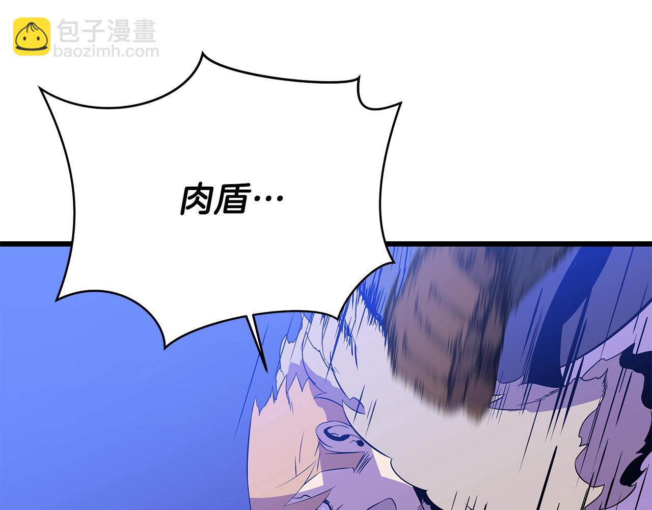 第81话 地狱犬112