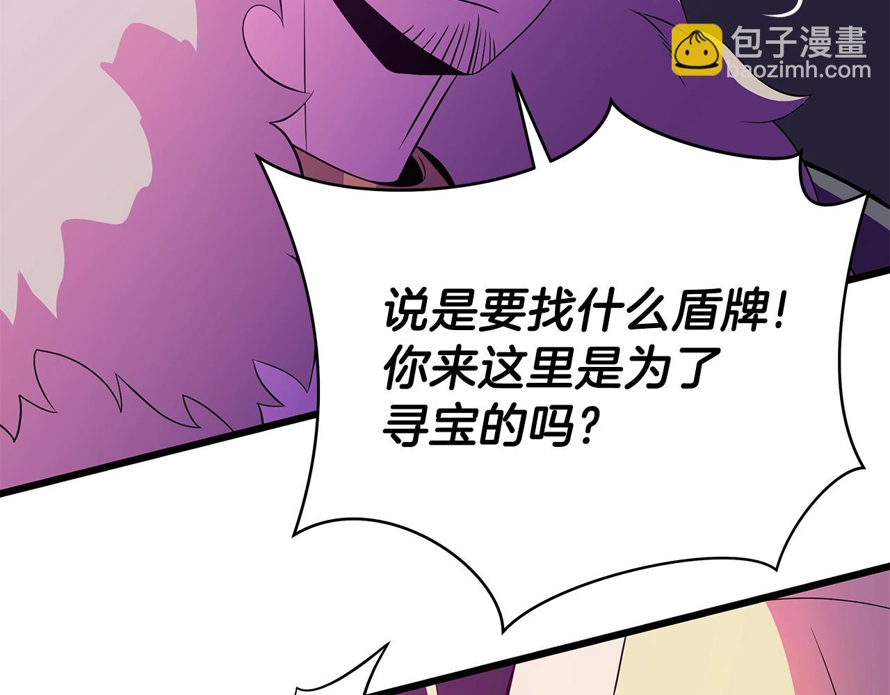 第81话 地狱犬119