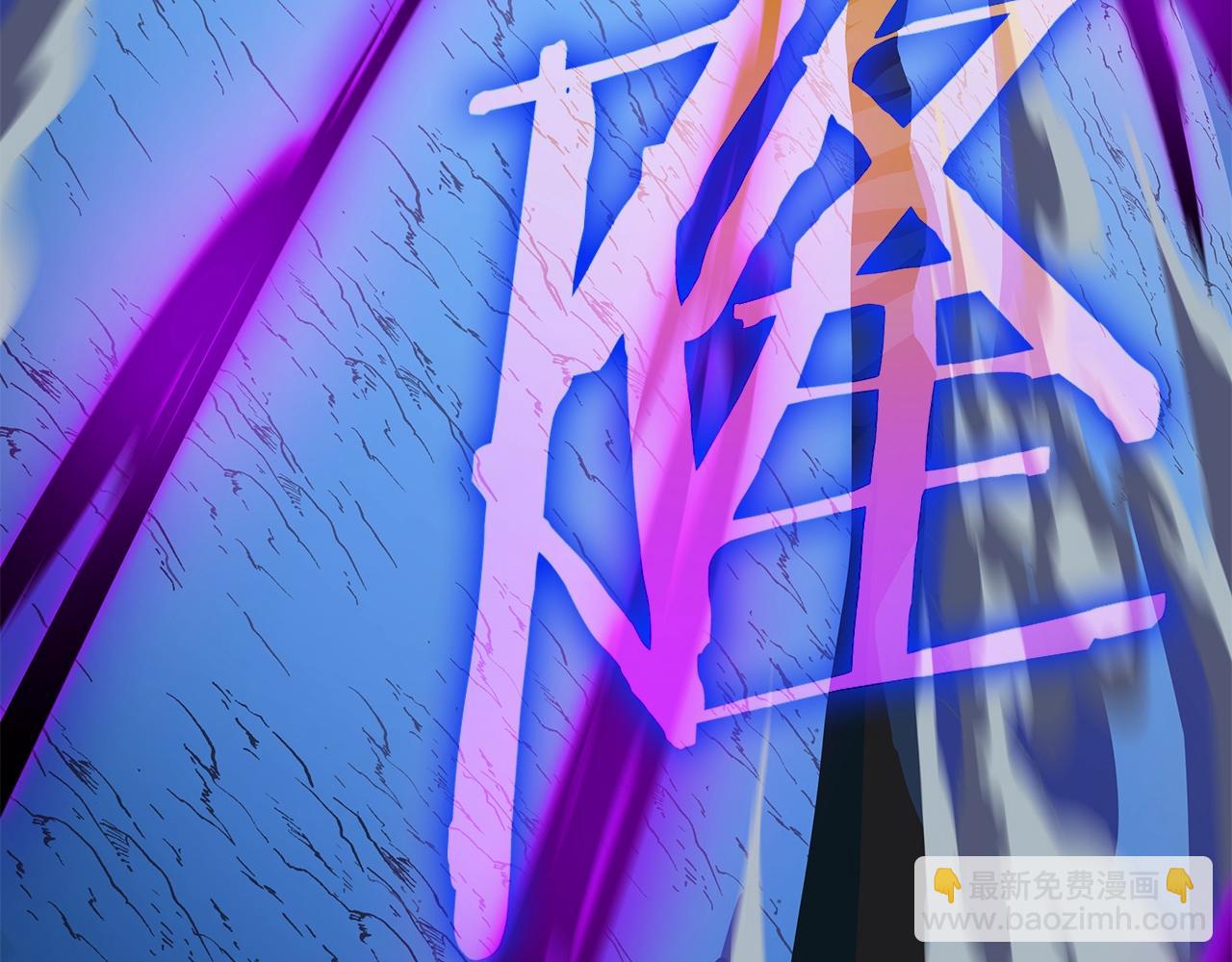 第81话 地狱犬146
