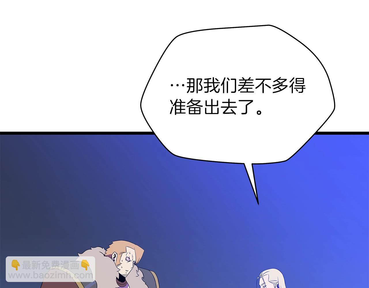 第81话 地狱犬157