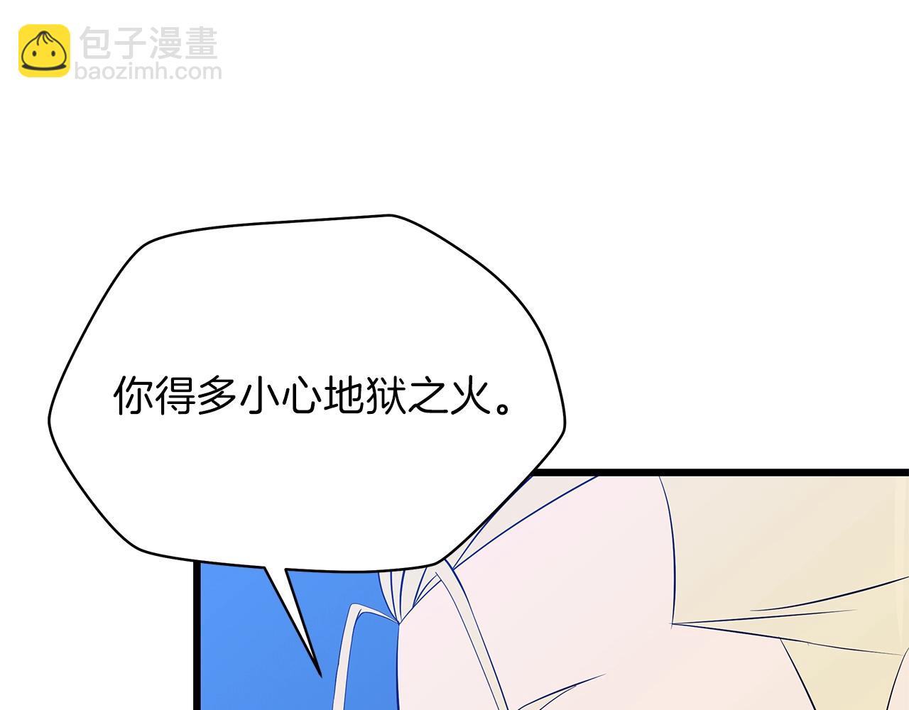 第81话 地狱犬165