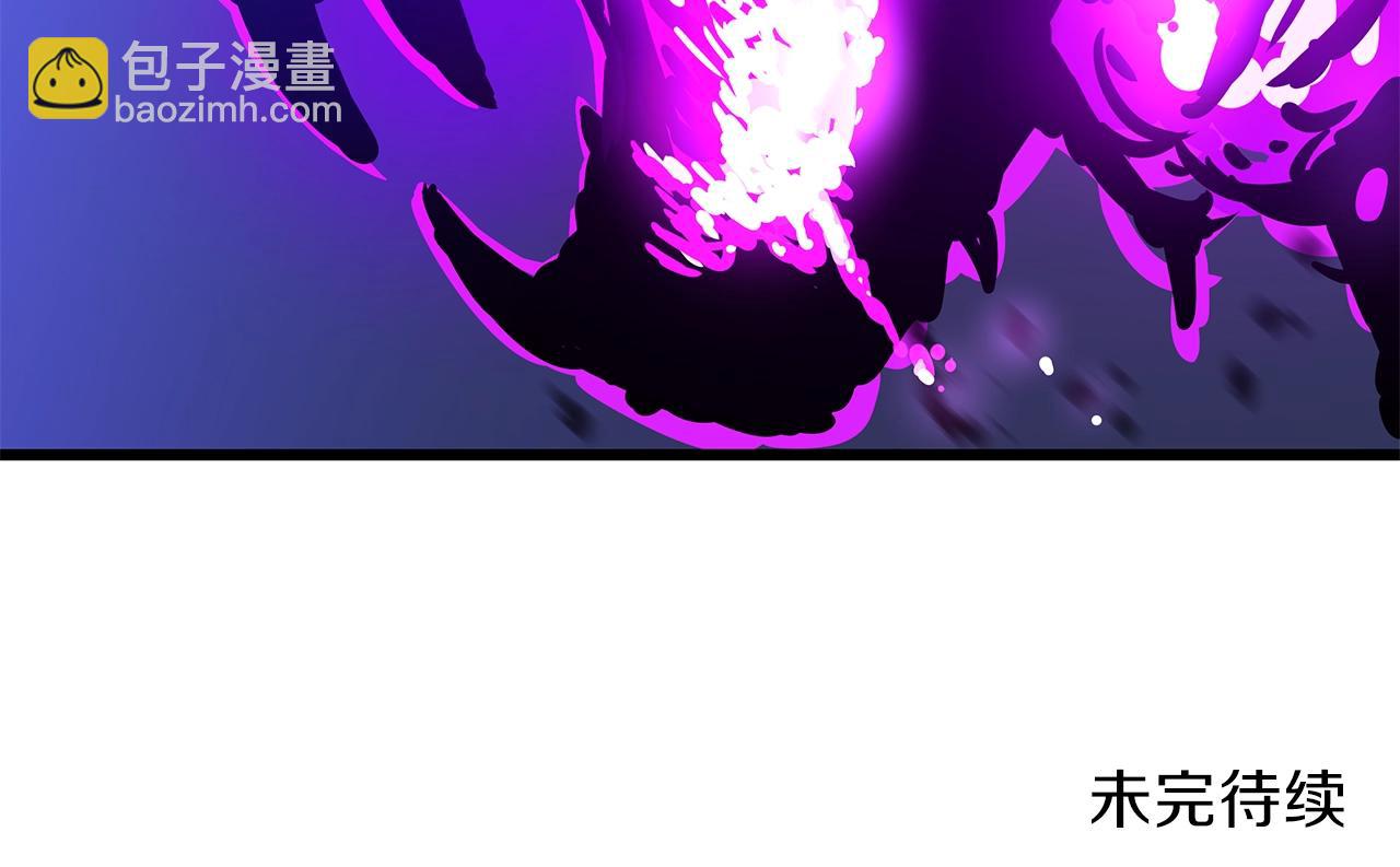 第81话 地狱犬199