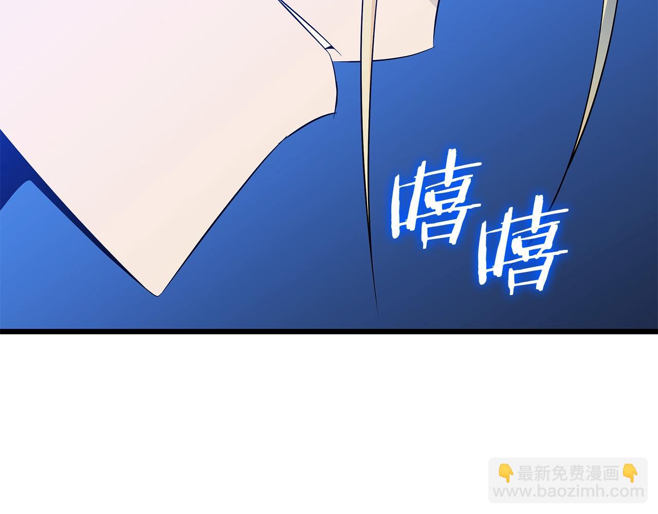 第81话 地狱犬25