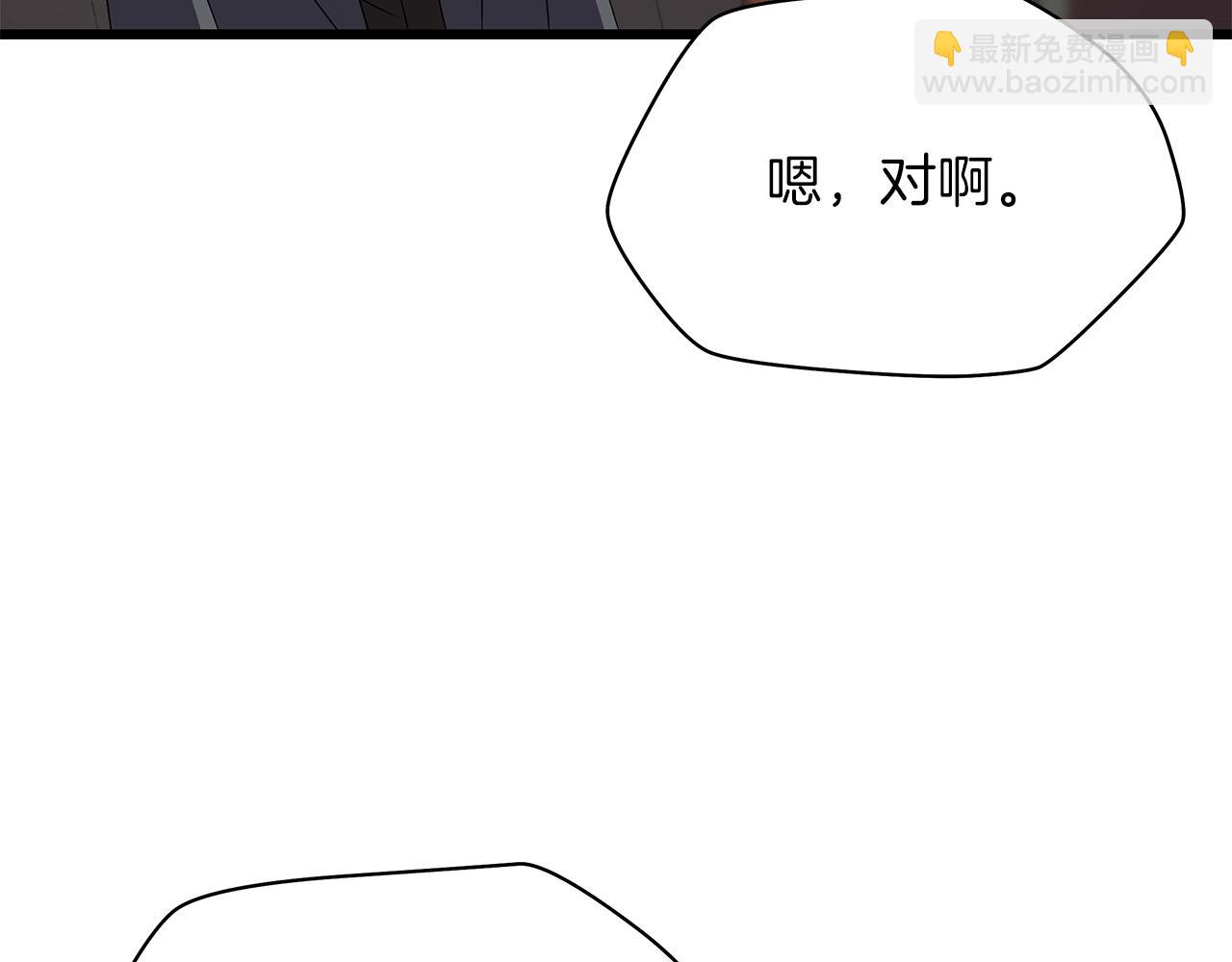 第81话 地狱犬35