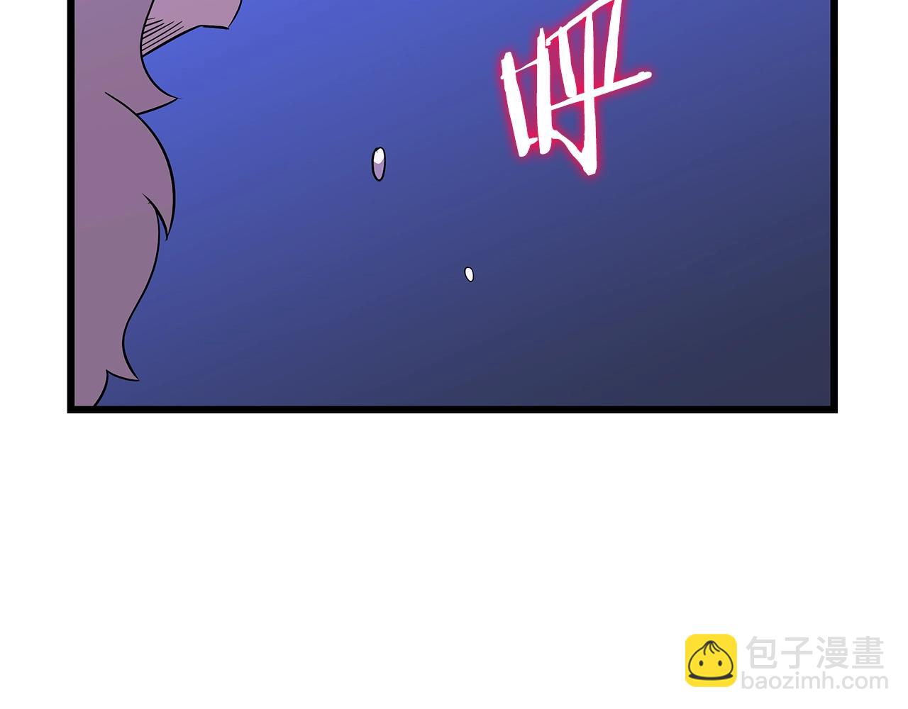 第81话 地狱犬5