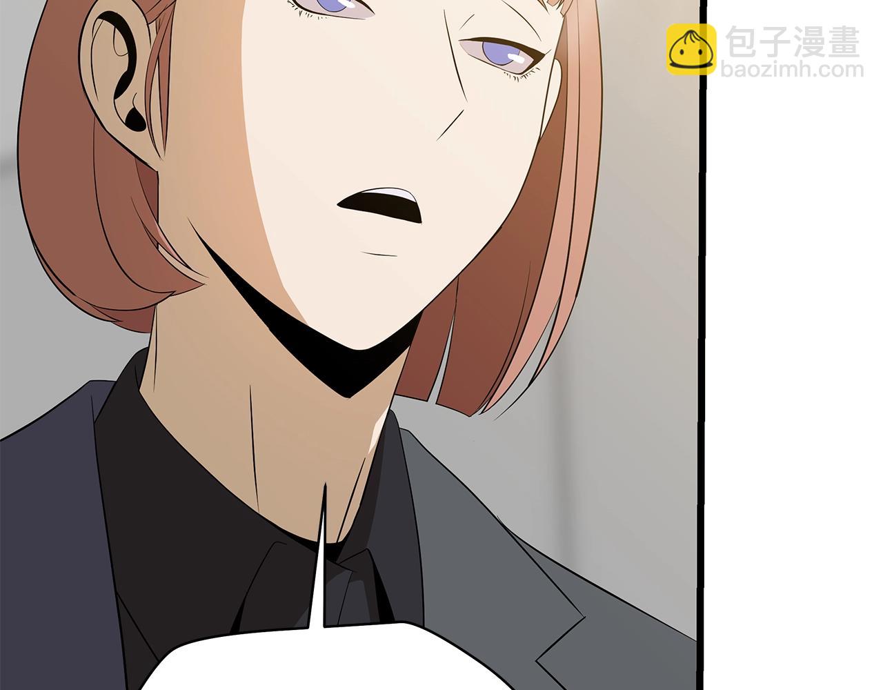 第81话 地狱犬62