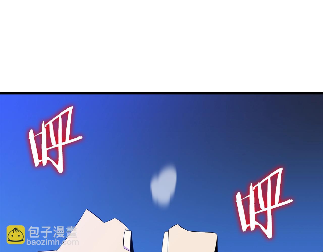 第81话 地狱犬83