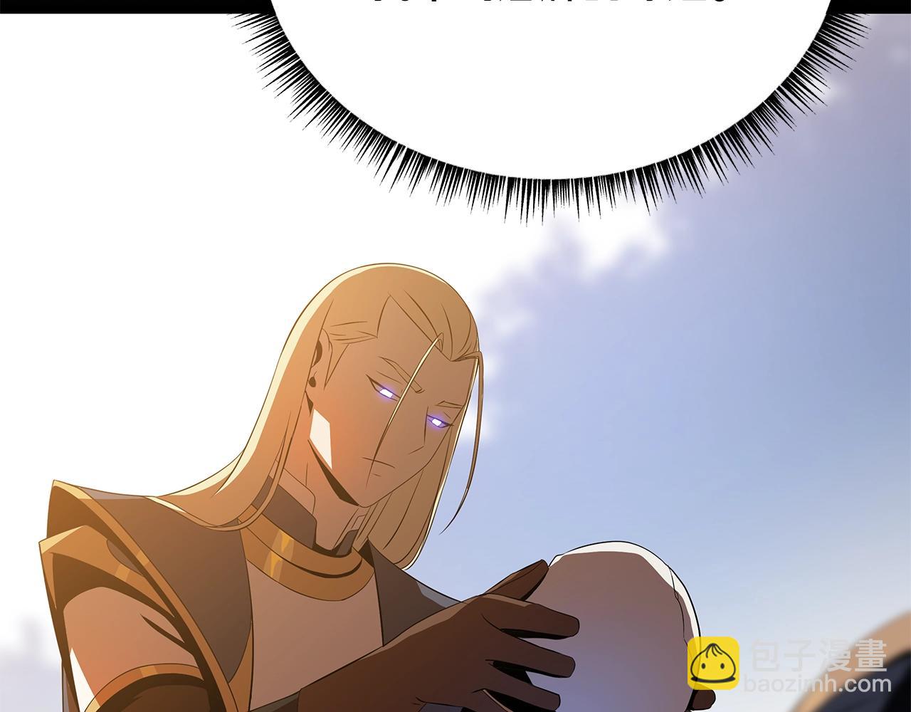 第81话 地狱犬86