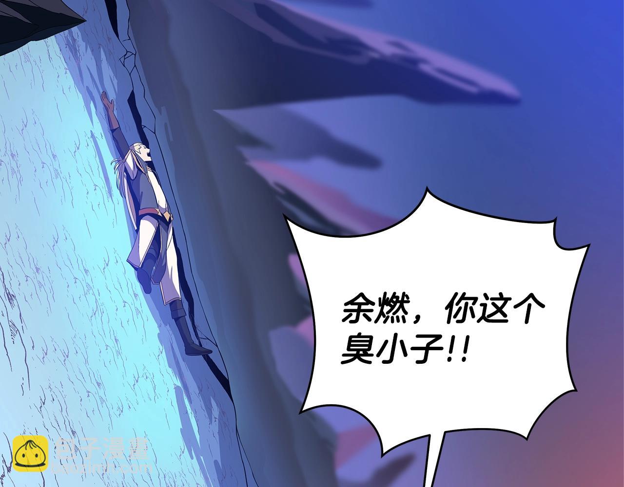 第81话 地狱犬89