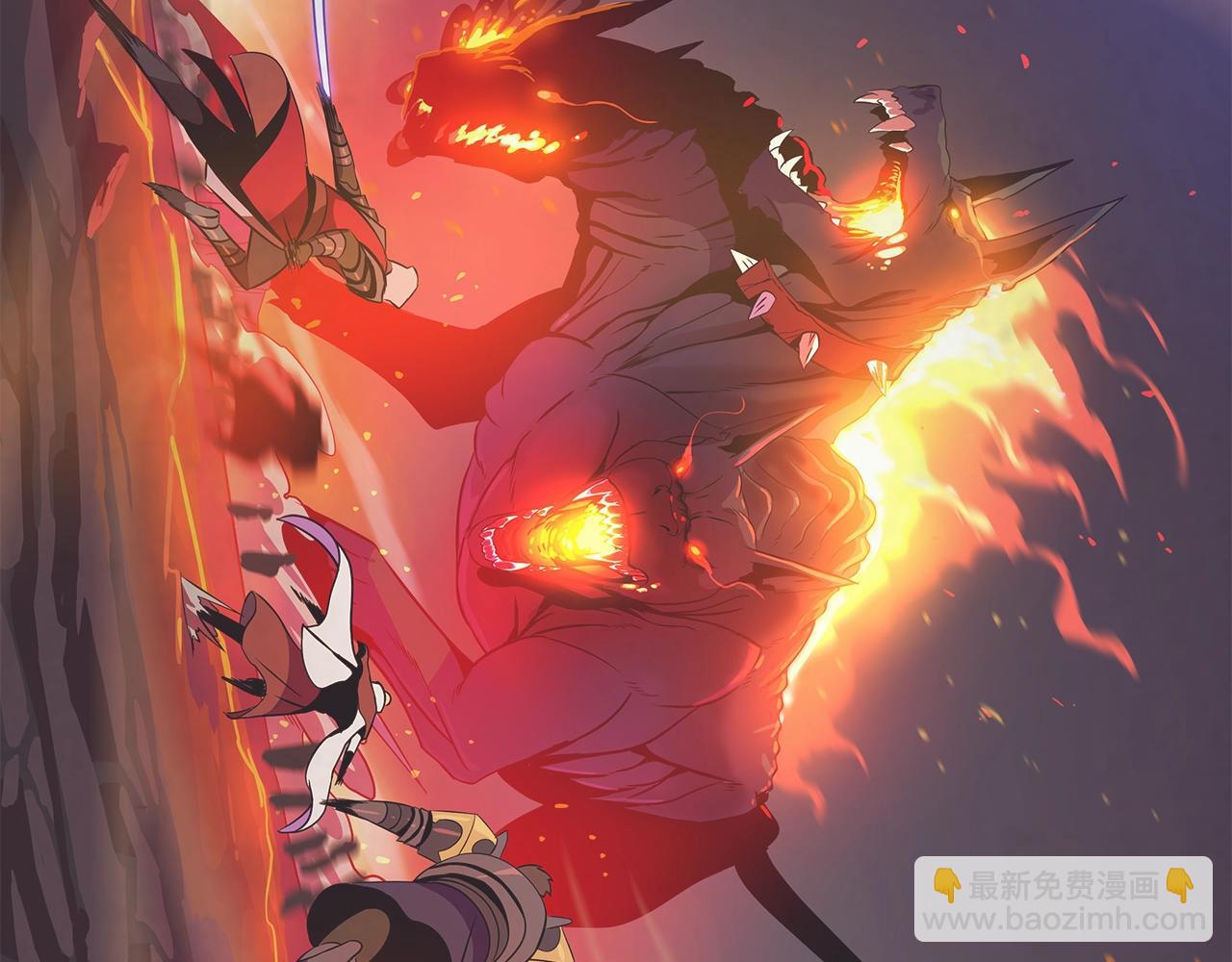 第82话 地狱之火111